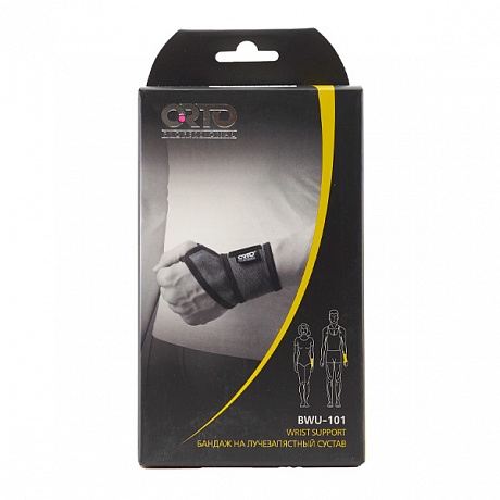 Бандаж на лучезапястный сустав Orto BWU-101. Изображение 2 из 2